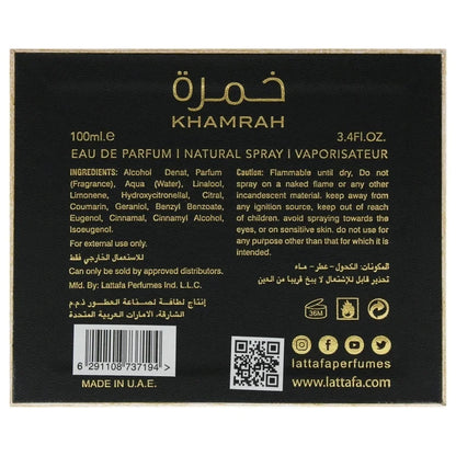 Lattafa Khamrah Eau de Parfum 100ml | Sweet Gourmand | Original Sealed